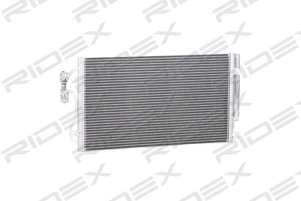 Condenser, air conditioning (448C0207)