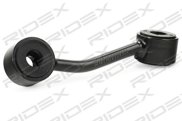 Link/Coupling Rod, stabiliser bar