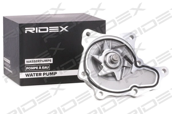 Water Pump, engine cooling