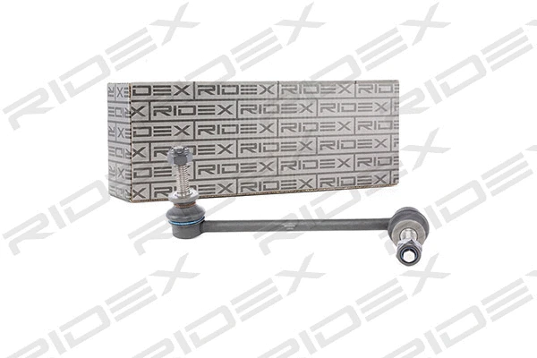 Link/Coupling Rod, stabiliser bar