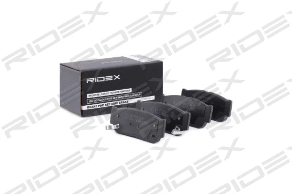 Brake Pad Set, disc brake (402B0930)