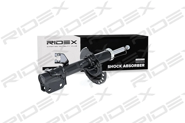 Shock Absorber (854S1111)