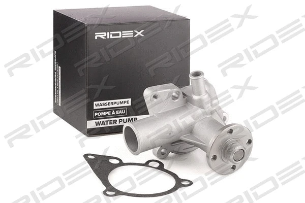 Water Pump, engine cooling