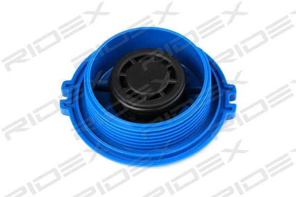 Cap, coolant tank (56V0010)