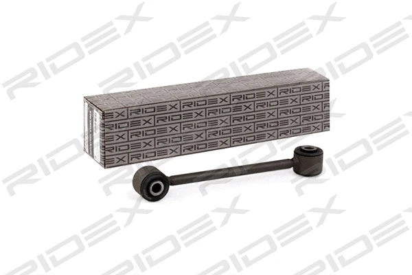 Link/Coupling Rod, stabiliser bar