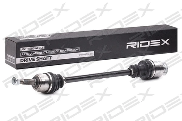 Drive Shaft