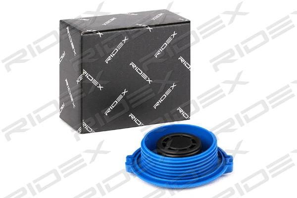 Cap, coolant tank