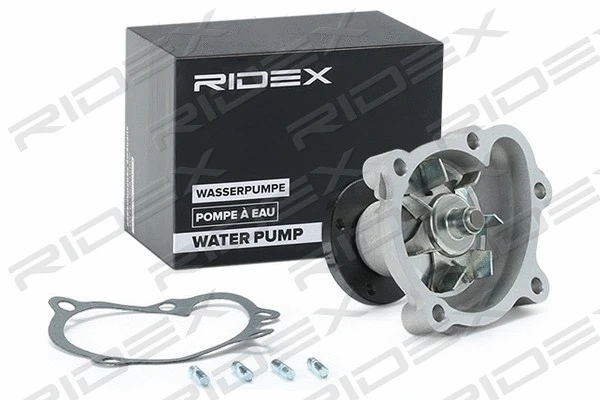 Water Pump, engine cooling