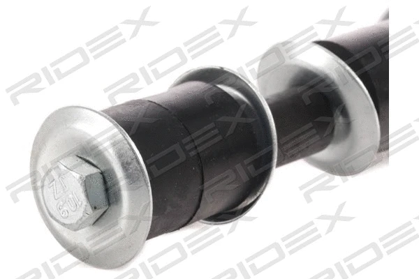 Link/Coupling Rod, stabiliser bar