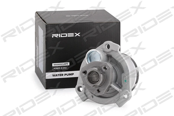 Water Pump, engine cooling (1260W0072)