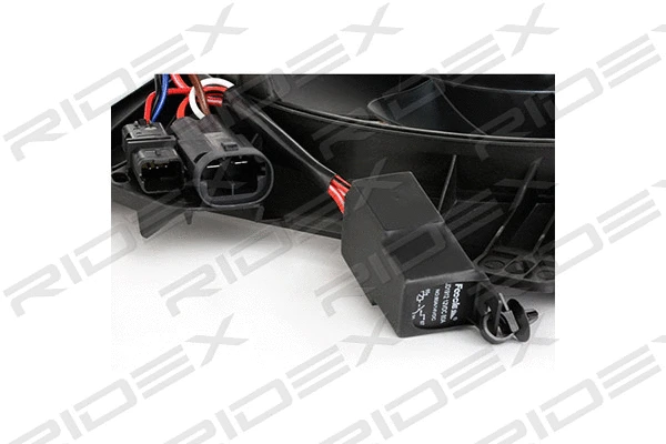 Fan, engine cooling