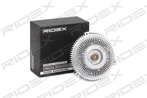 Clutch, radiator fan (509C0042)