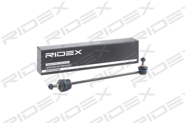 Link/Coupling Rod, stabiliser bar (3229S0516)