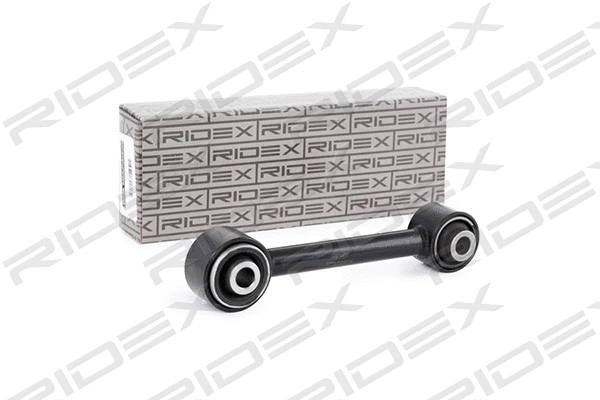 Control/Trailing Arm, wheel suspension (273C0573)