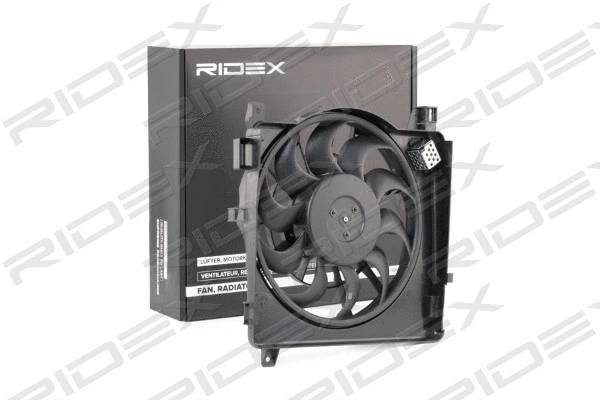 Fan, engine cooling