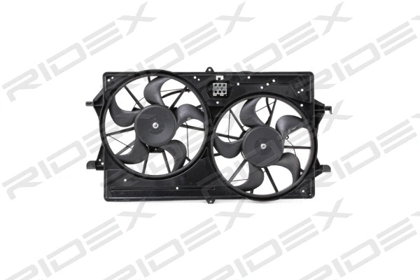Fan, engine cooling