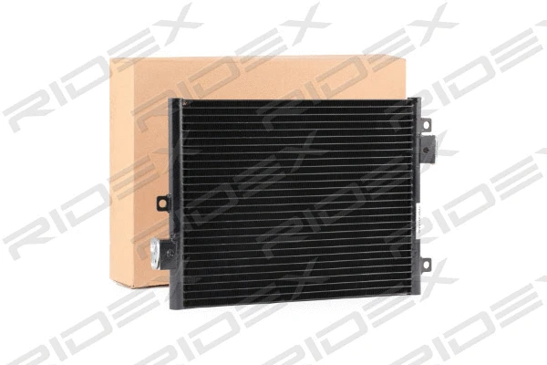 Condenser, air conditioning