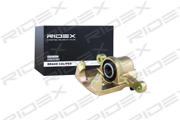 Brake Caliper (78B0112)