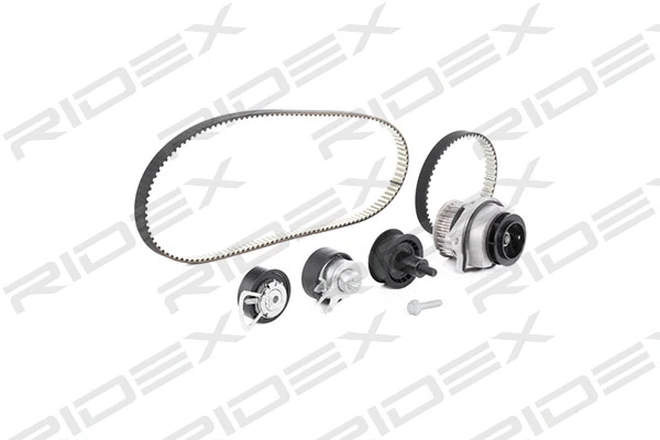 Water Pump & Timing Belt Kit