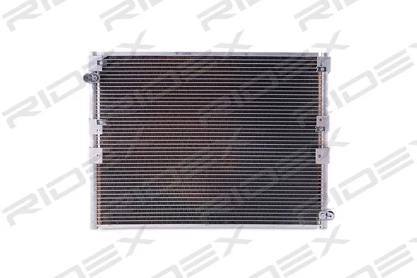 Condenser, air conditioning (448C0250)