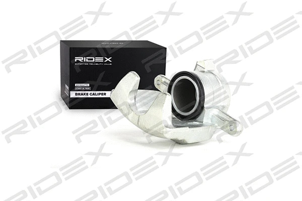Brake Caliper (78B0354)