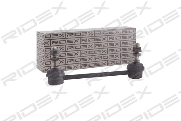 Link/Coupling Rod, stabiliser bar (3229S0187)