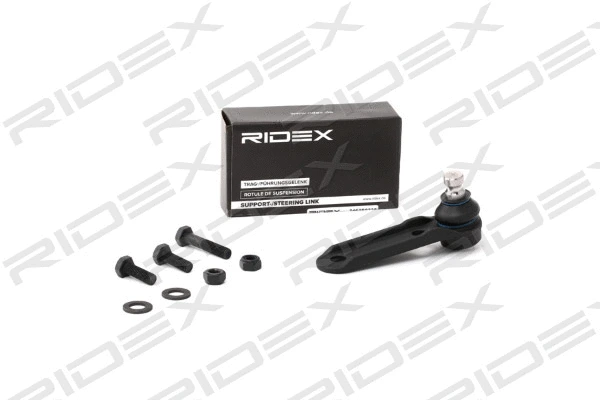 Ball Joint (2462S0239)
