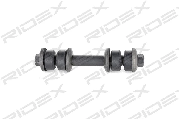 Link/Coupling Rod, stabiliser bar