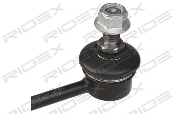 Link/Coupling Rod, stabiliser bar