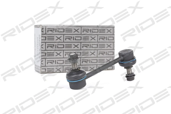 Link/Coupling Rod, stabiliser bar