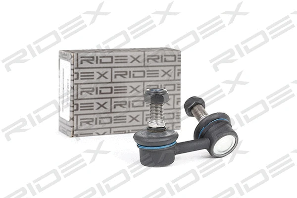 Link/Coupling Rod, stabiliser bar