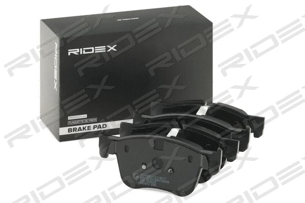 Brake Pad Set, disc brake (402B1409)