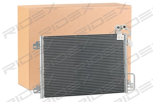 Condenser, air conditioning (448C0359)