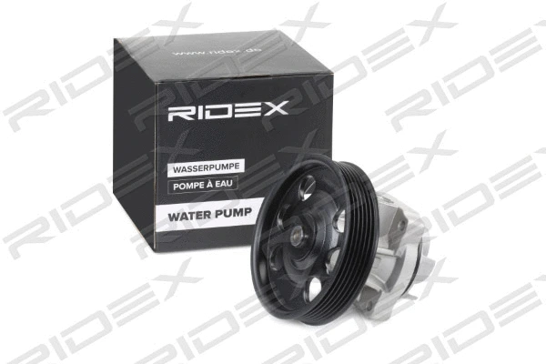 Water Pump, engine cooling (1260W0021)
