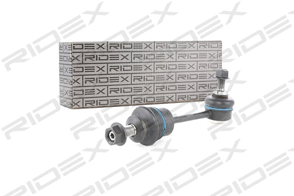 Link/Coupling Rod, stabiliser bar