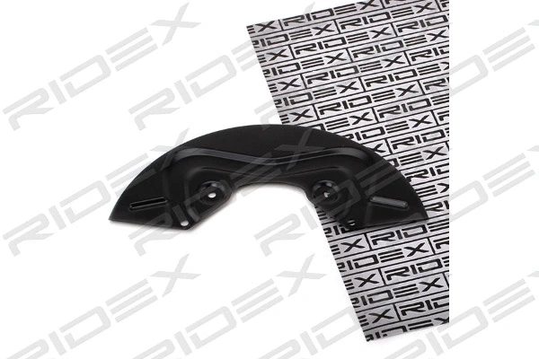 Splash Guard, brake disc (1330S0004)