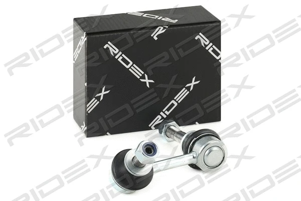 Link/Coupling Rod, stabiliser bar