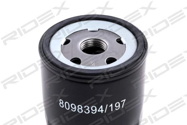 Oil Filter (7O0048)