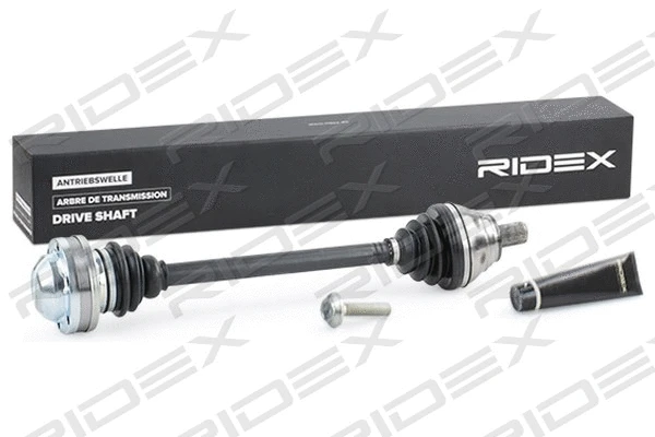 Drive Shaft (13D0687)