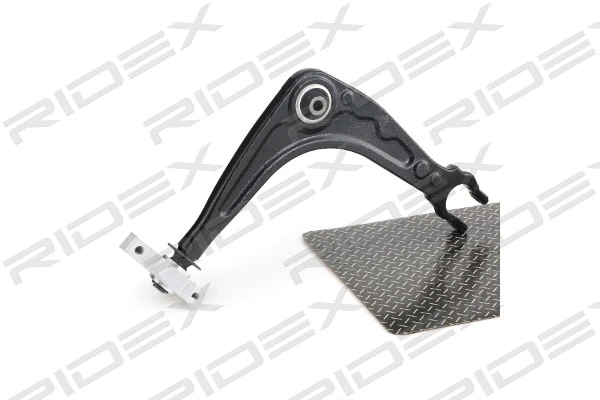 Control/Trailing Arm, wheel suspension (273C0631)