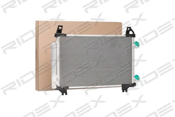 Condenser, air conditioning