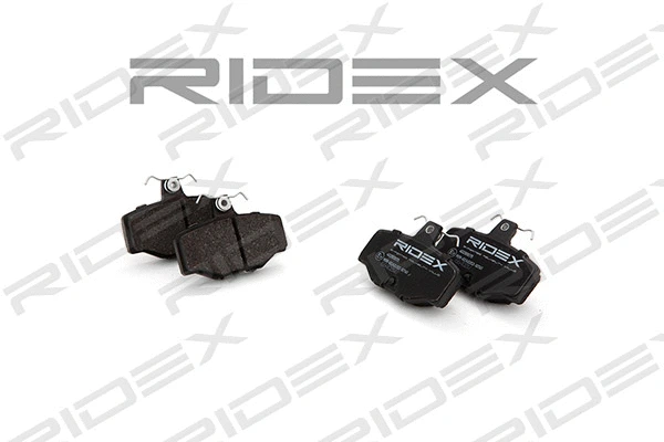 Brake Pad Set, disc brake (402B0075)