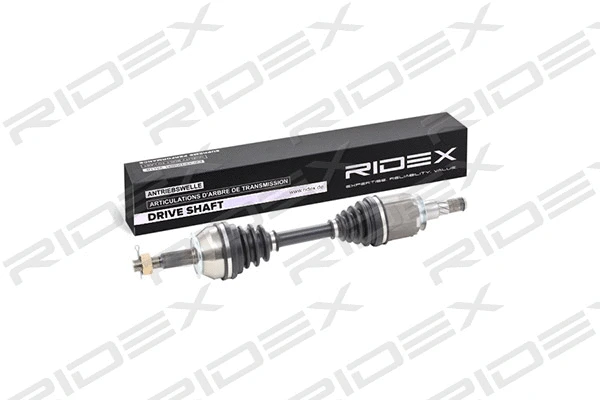 Drive Shaft (13D0165)