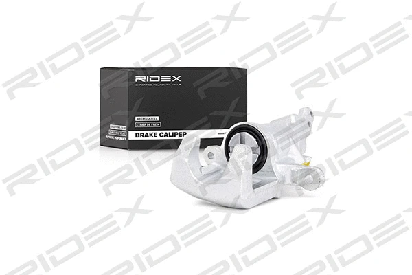 Brake Caliper (78B0290)