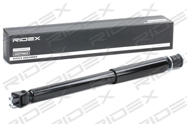 Shock Absorber (854S1131)