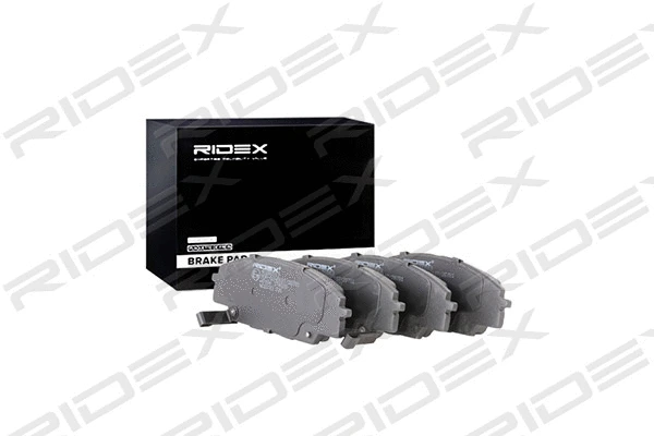 Brake Pad Set, disc brake (402B0513)