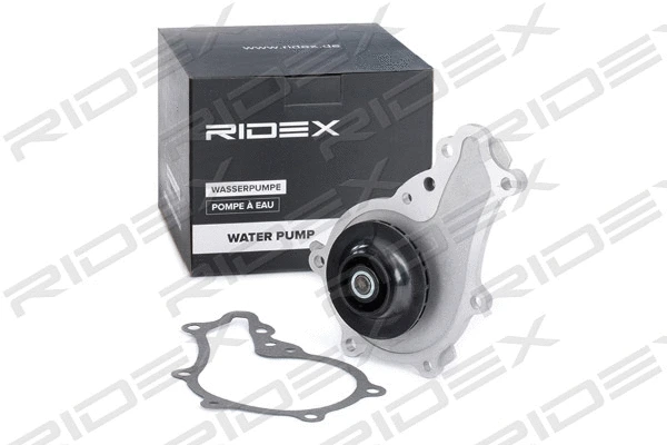 Water Pump, engine cooling