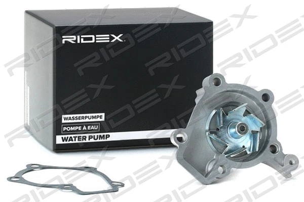 Water Pump, engine cooling