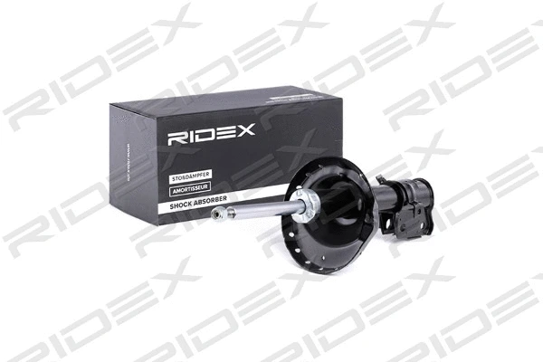 Shock Absorber (854S1428)