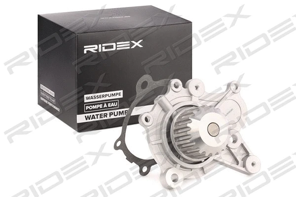 Water Pump, engine cooling